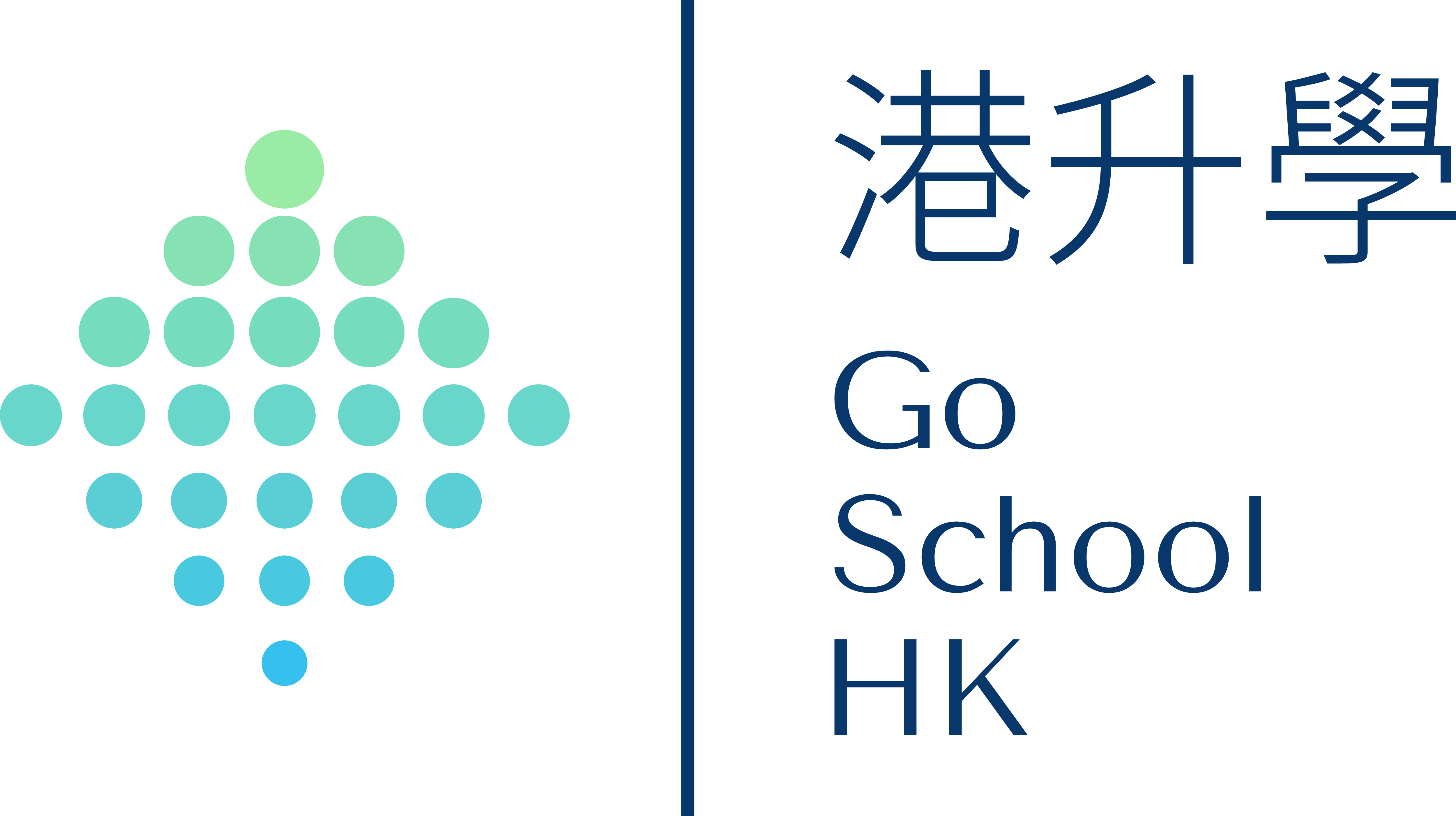 Go School HK Limited